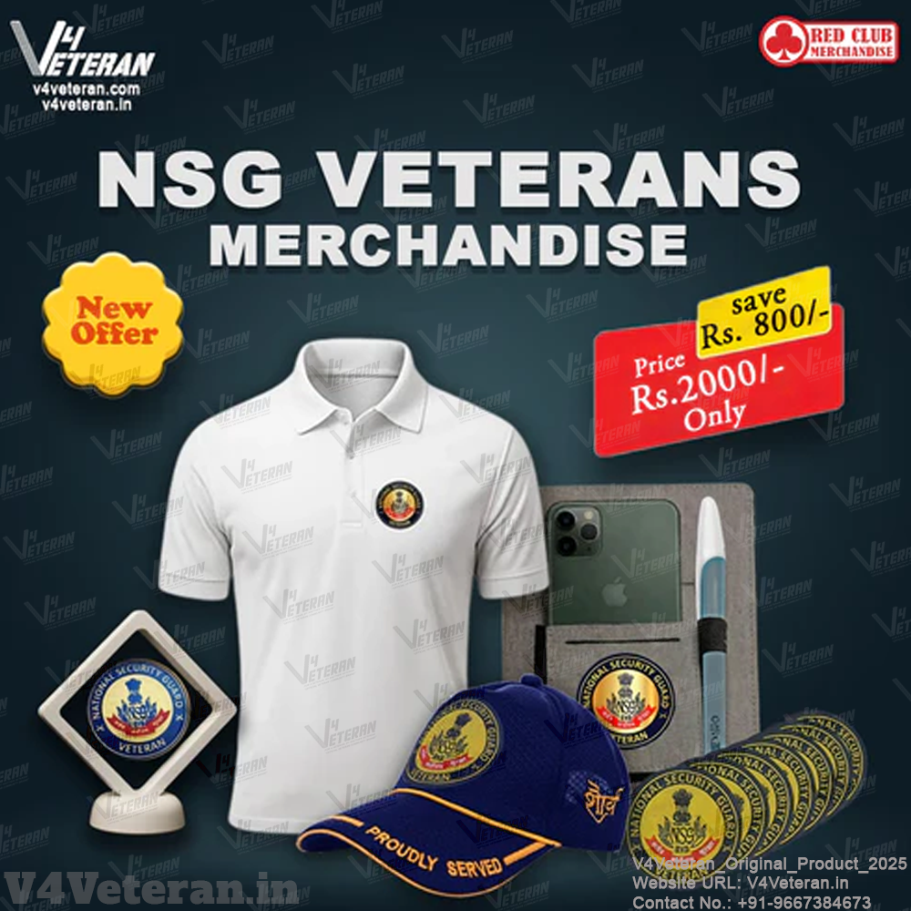 National Security Guard (NSG) Veterans Merchandise Combo