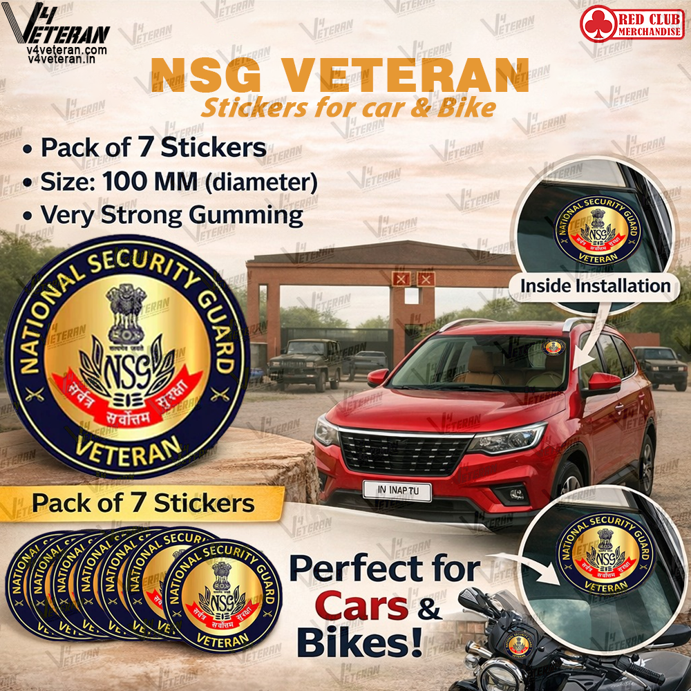 NSG Veteran Car & Bike Stickers – 4 Inside Glass for Cars + 3 Back Gumming for 2-Wheelers (7 pcs)