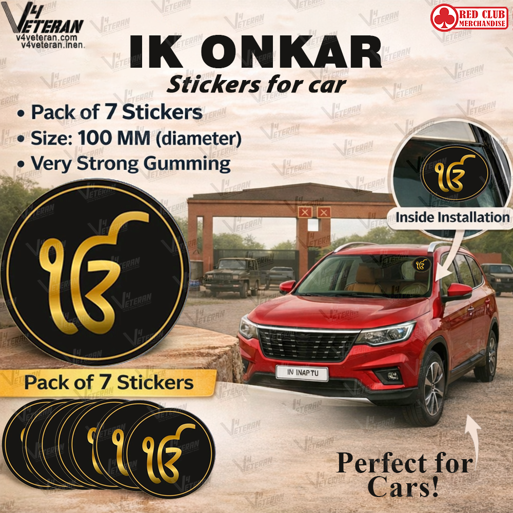 IK ONKAR Windshield Front Gumming Vinyl Stickers/Decals for Inside Pasting (Pack of 7)