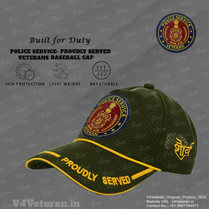 Police Service-Proudly Served (Olive Green) Veterans Baseball Cap
