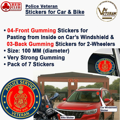 Police Service Veteran Car & Bike Stickers – 4 Inside Glass for Cars + 3 Back Gumming for 2-Wheelers (7 pcs)