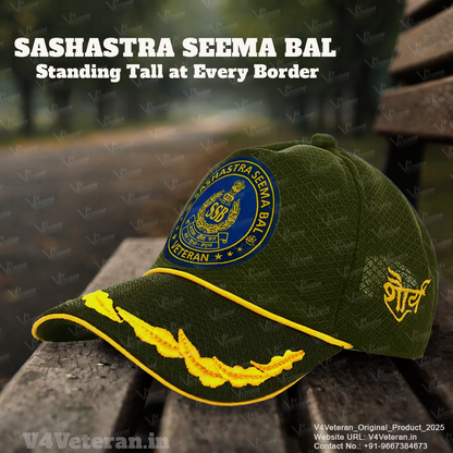 SSB Officers' (Olive Green) Veterans Baseball Cap