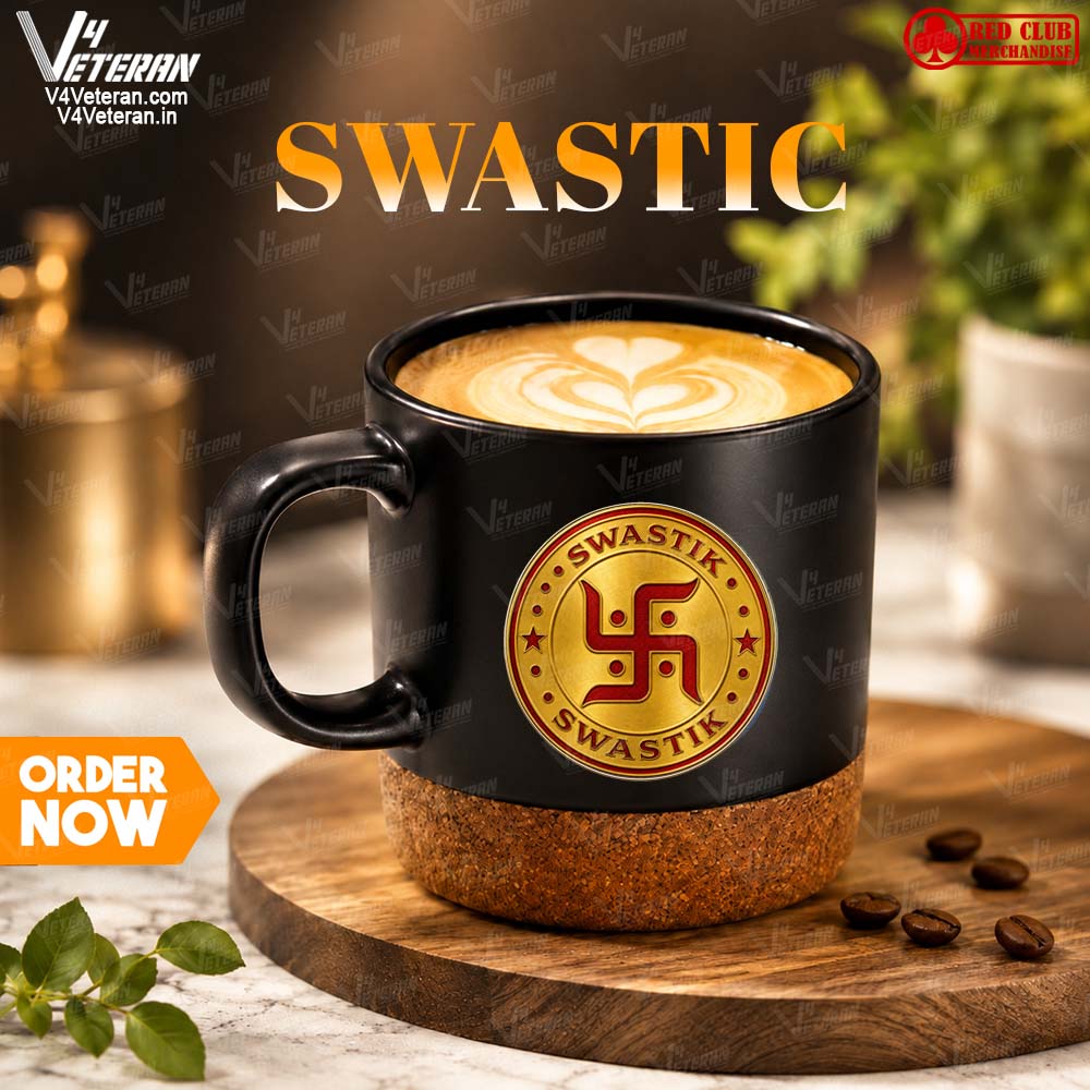 Swastik - Ceramic Coffee Mug